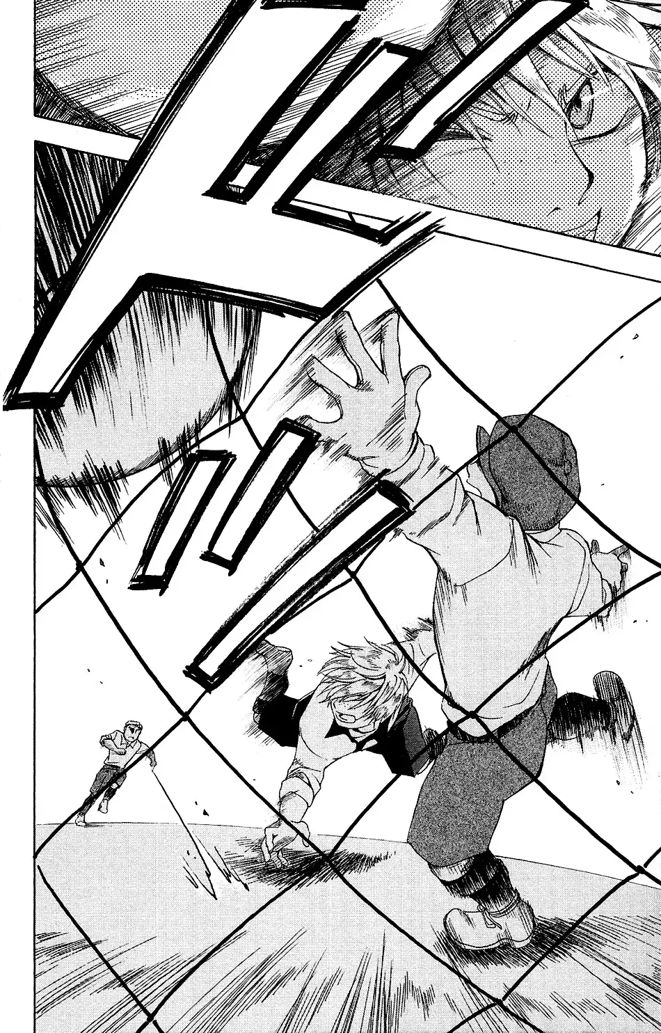 Mirai no Football Chapter 1 48